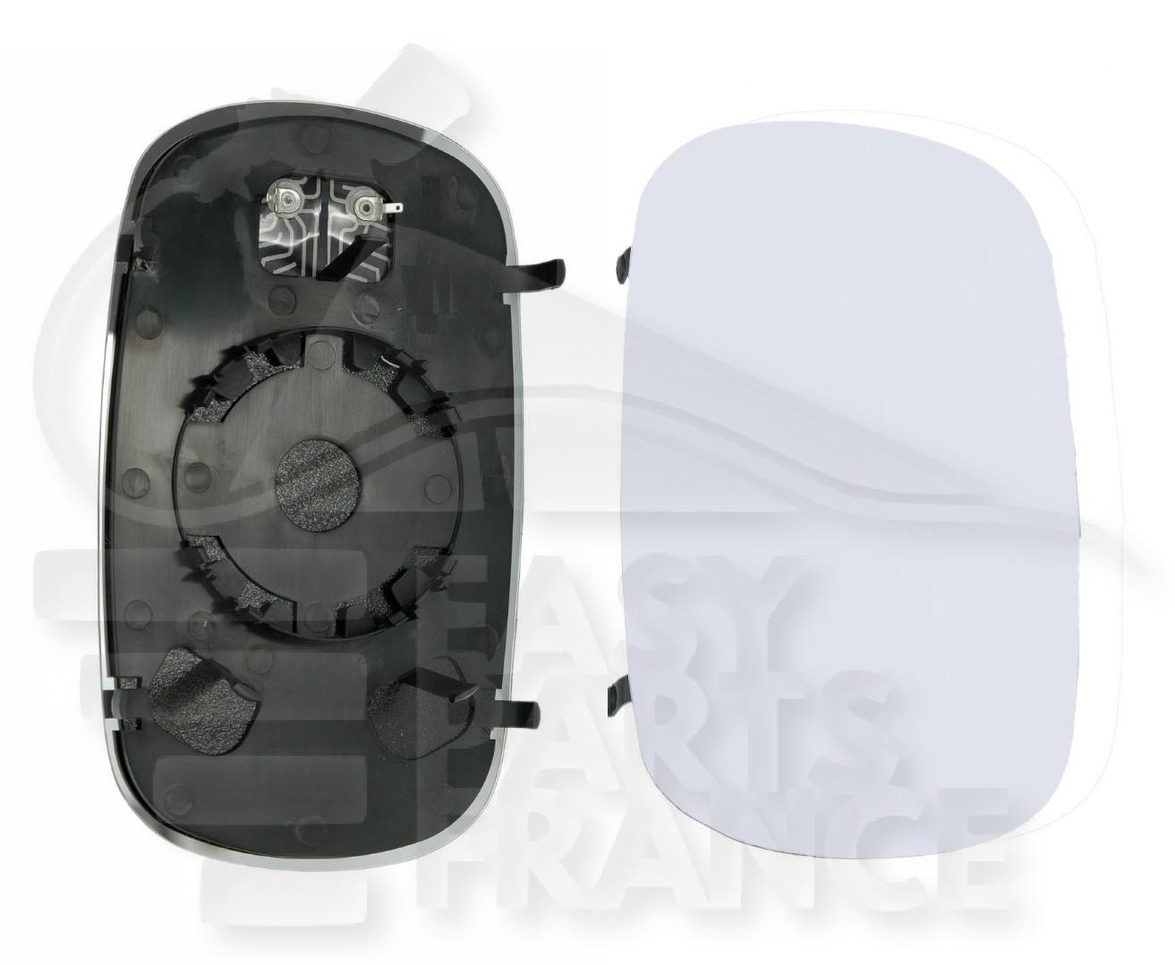 GLACE DE RETRO D - G CHAUF Pour FIAT DOBLO - FT071 11/05→01/10