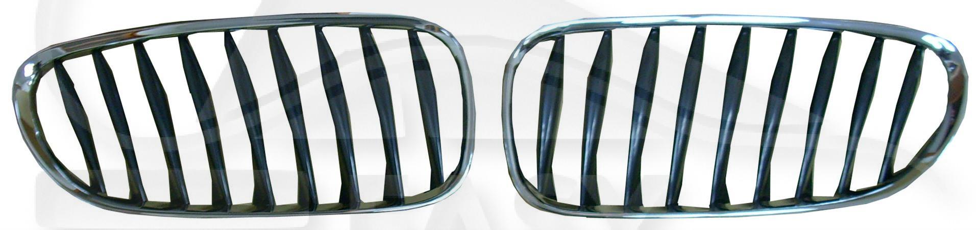 GRILLE DE CALANDRE AVG CHROMEE - NOIRE Pour BMW Z4 E85 - BM200 02/03→04/09