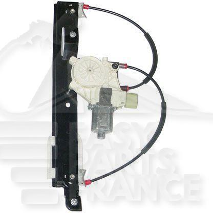 LEVE VITRE ARG ELECT CONFORT Pour FORD MONDEO - FD135 10/10→10/14