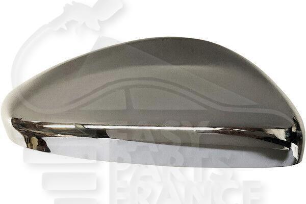 COQUE DE RETRO D CHROMEE Pour PEUGEOT 208 - PG232 09/19→