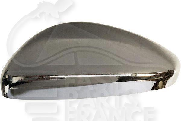COQUE DE RETRO G CHROMEE Pour PEUGEOT 208 - PG232 09/19→