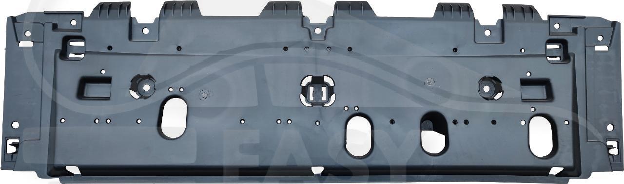 CACHE SS MOTEUR - AV Pour PEUGEOT 2008 - PG250 04/13→03/16