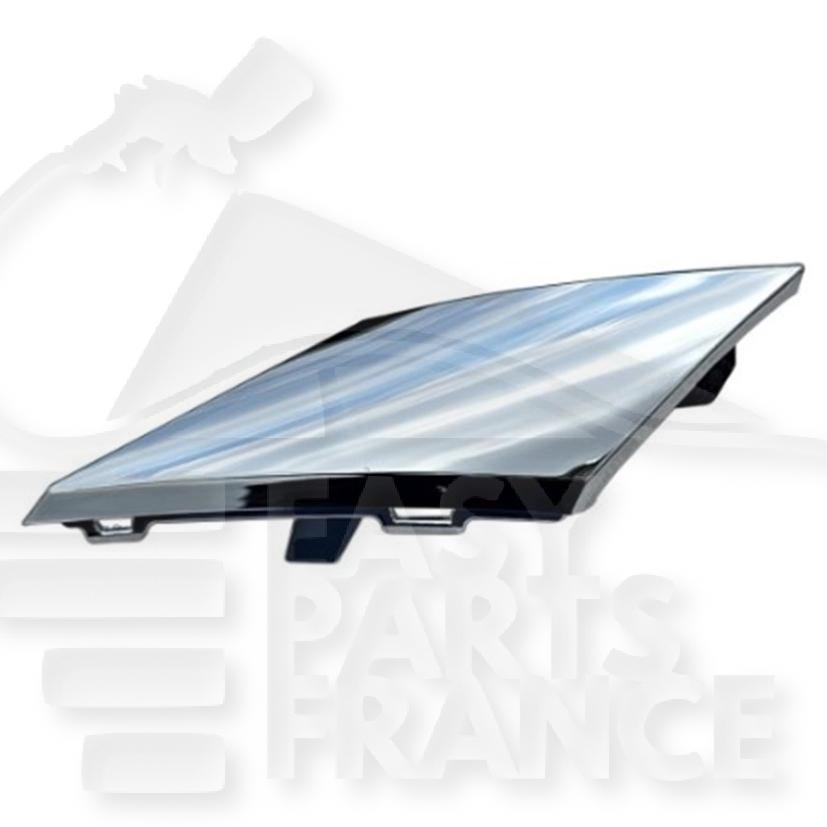 MOULURE DE GRILLE DE CALANDRE D CHROMEE Pour PEUGEOT 308 - PG074 06/21→