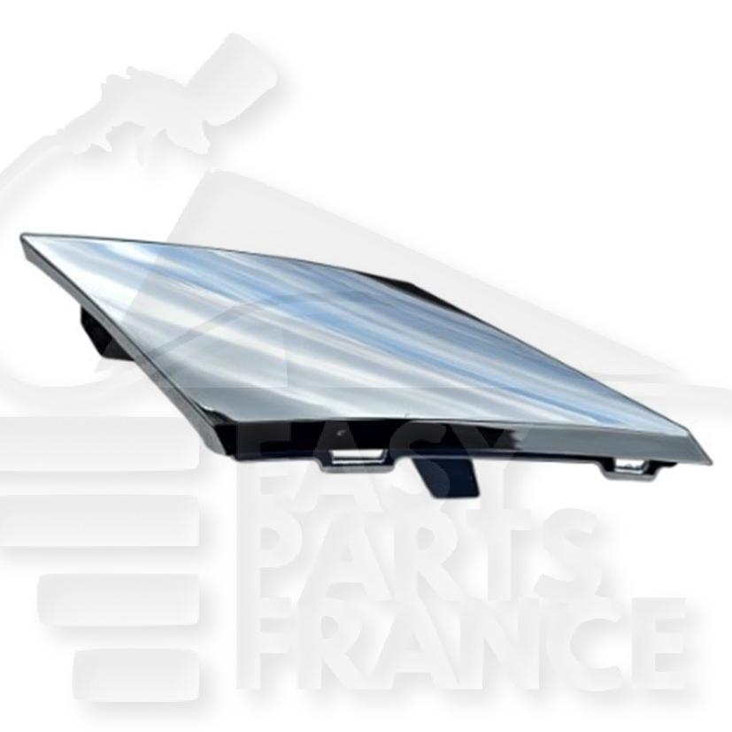 MOULURE DE GRILLE DE CALANDRE G CHROMEE Pour PEUGEOT 308 - PG074 06/21→