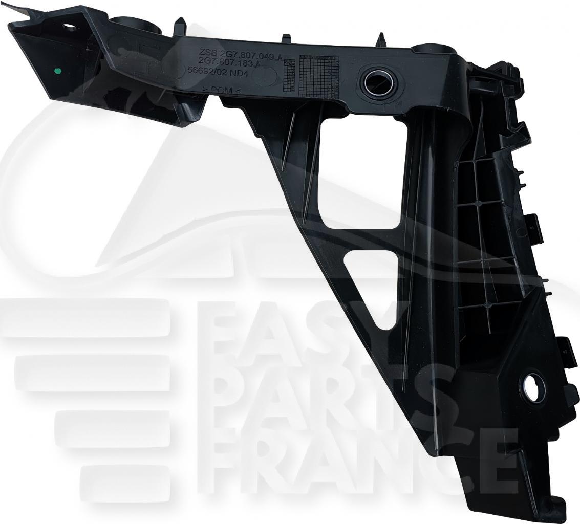 BRIDE DE PC AVG PLASTIQUE Pour VOLKSWAGEN TAIGO - VO210 03/22→