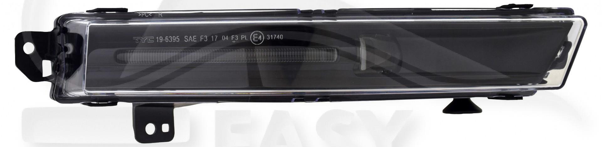 AB AVG LED Pour LAND ROVER RANGE ROVER SPORT (L494) - LD055 12/17→