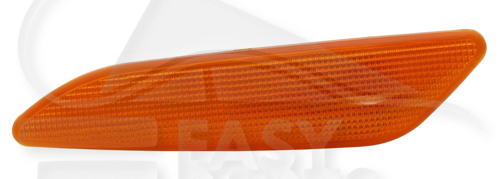 FEU AILE AVD OR Pour FIAT TIPO CROSS - FT066 12/20→