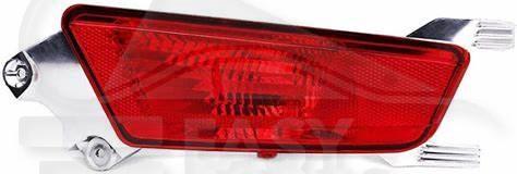 FEU DE BROUILLARD ARG Pour LAND ROVER EVOQUE (L538) - LD061 04/15→11/18