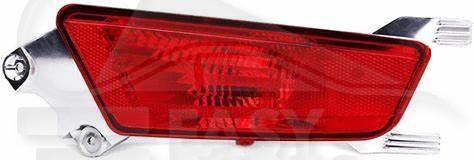 FEU DE BROUILLARD ARG Pour LAND ROVER EVOQUE (L538) - LD061 11/15→11/18