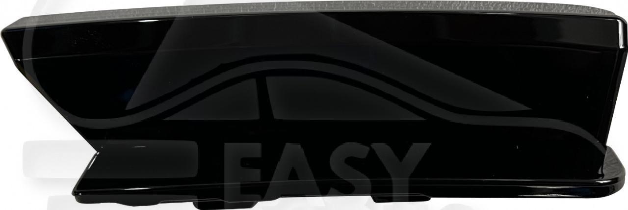 MOULURE INF DE PC ARG A PEINDRE Pour LAND ROVER DEFENDER - LD021 05/20→