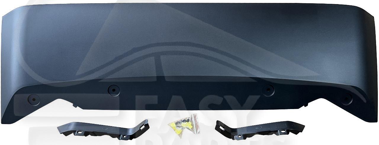 CACHE CROCHET DE PC AV A PEINDRE Pour LAND ROVER DEFENDER - LD021 05/20→