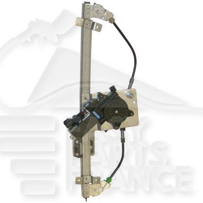 LEVE VITRE ARG ELECT Pour OPEL ASTRA G - OP032 04/98→12/03