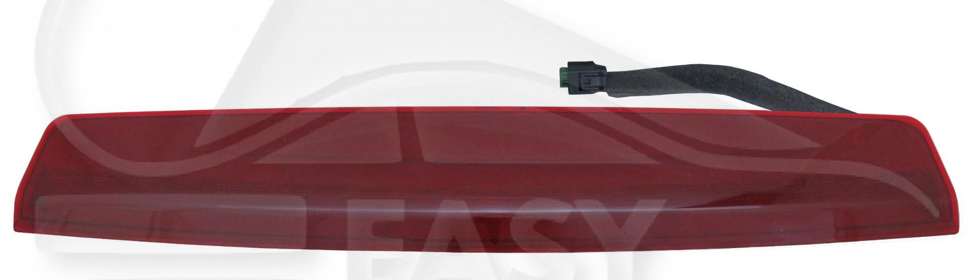 3 EME FEU STOP LED Pour LAND ROVER RANGE ROVER SPORT (L320) - LD058 10/05→08/09