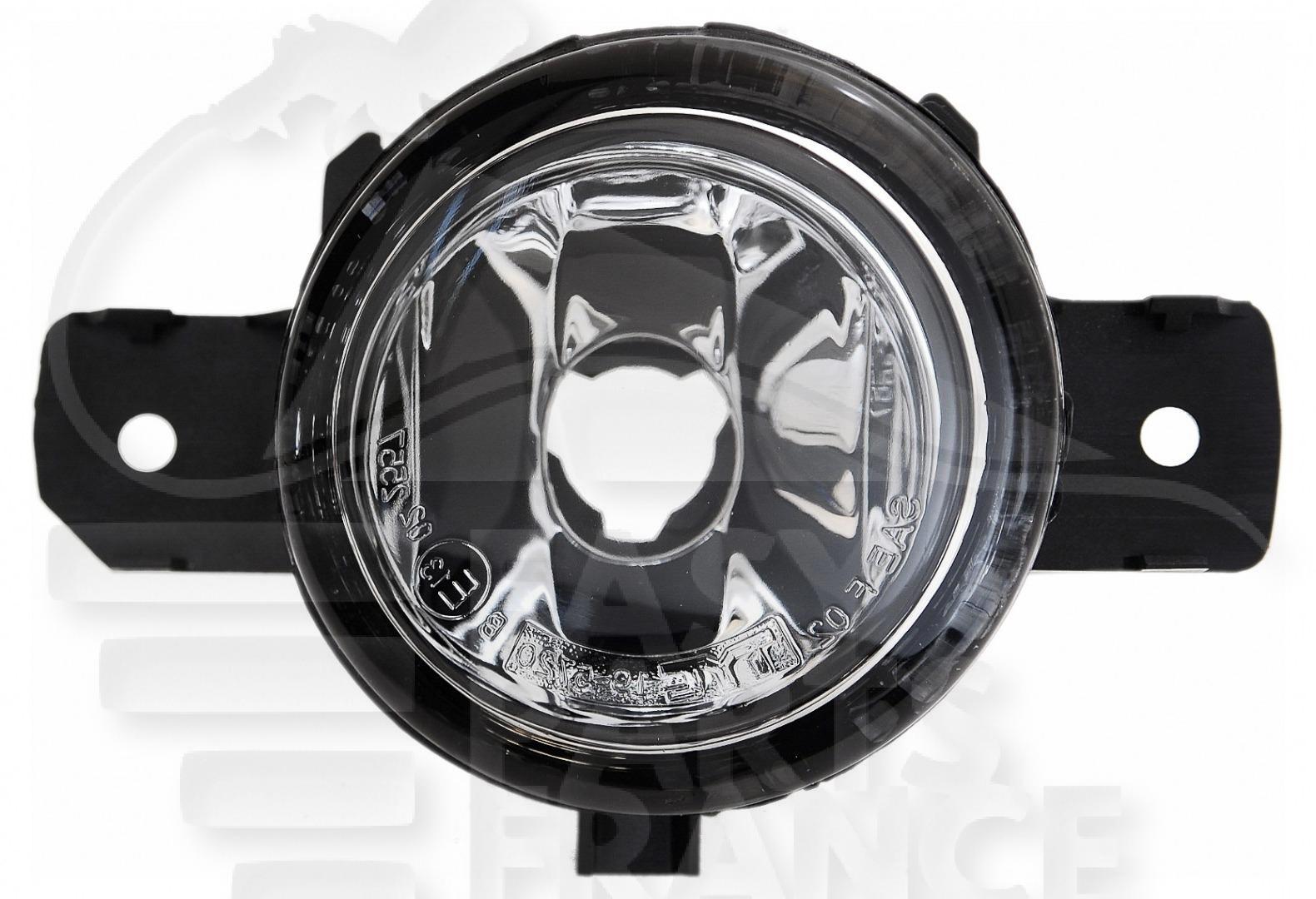 AB H11 AVD Pour OPEL MOVANO - OP113 07/14→04/21