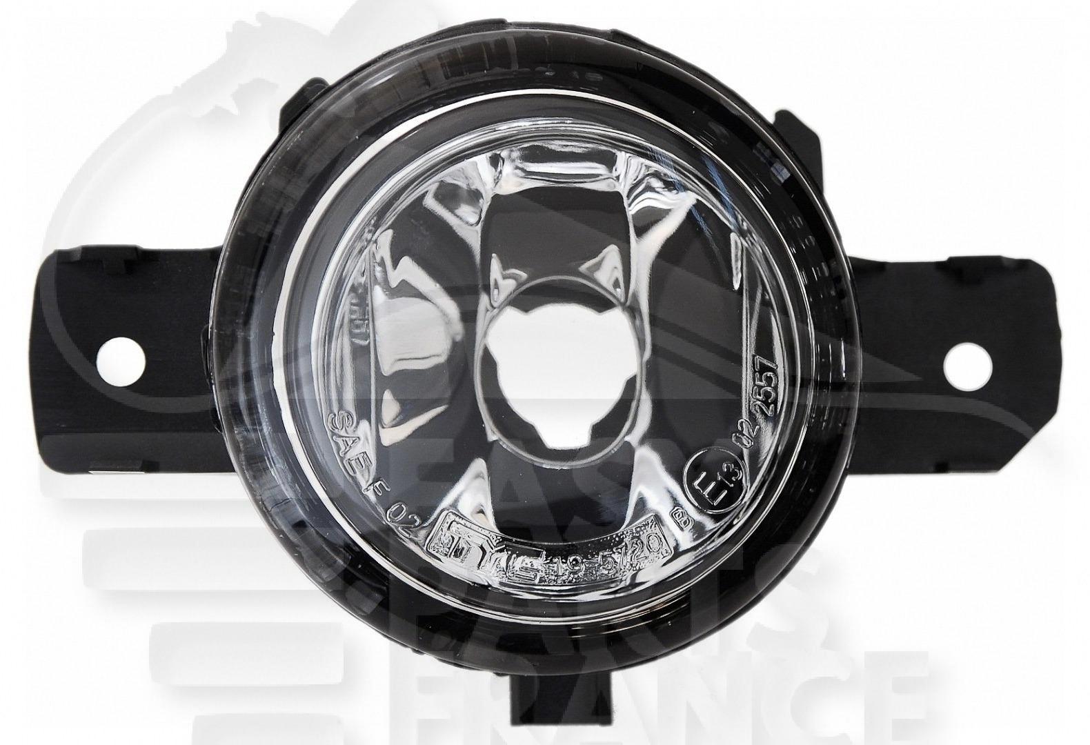 AB H11 AVG Pour OPEL MOVANO - OP113 07/14→04/21
