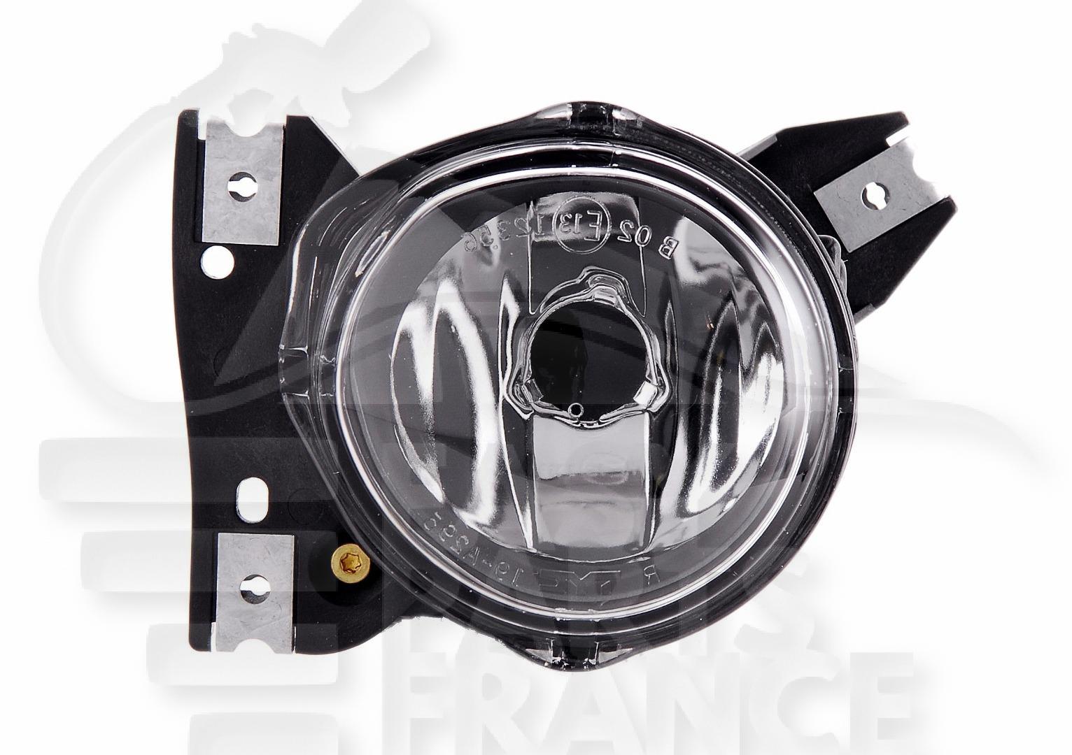 AB H7 AVG Pour FORD GALAXY - FD081 04/00→12/05