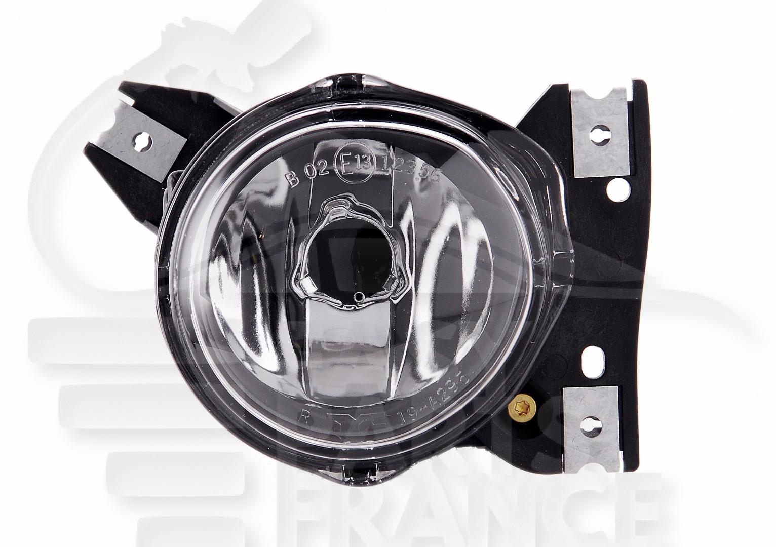 AB H7 AVD Pour FORD GALAXY - FD081 04/00→12/05
