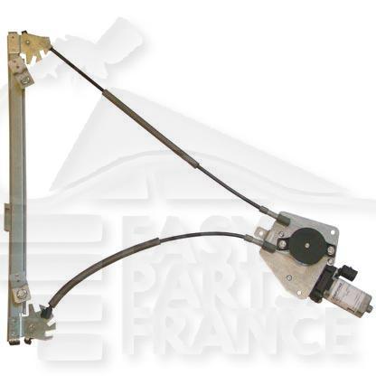 LEVE-VITRE AVG ELECT 2 PTES Pour PEUGEOT 306 - PG050 04/93→04/97