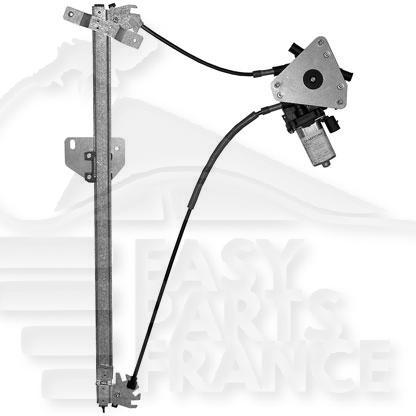 LEVE VITRE AVG ELECT Pour RENAULT ESPACE - RN040 04/91→11/96