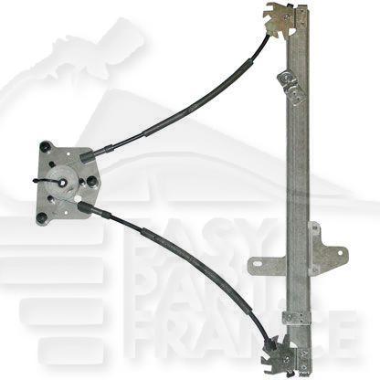 MECANISME DE LEVE VITRE AVD ELECT Pour PEUGEOT 407 - PG085 04/04→