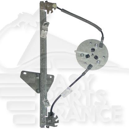 MECANISME DE LEVE VITRE AVG ELECT 4 PTES Pour OPEL CORSA D - OP066 11/06→01/11
