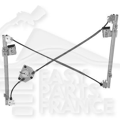 MECANISME DE LEVE VITRE AVD ELECT 2 PTES Pour SEAT IBIZA - SE055 04/02→02/06