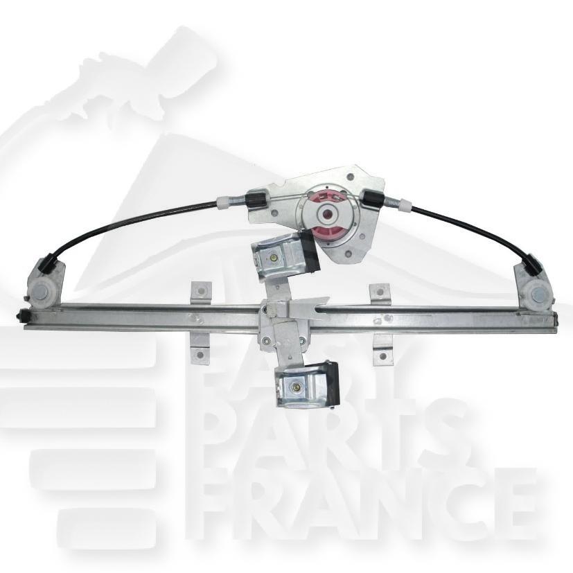 MECANISME DE LEVE VITRE AVG ELECT Pour FORD FUSION - FD070 08/02→08/05