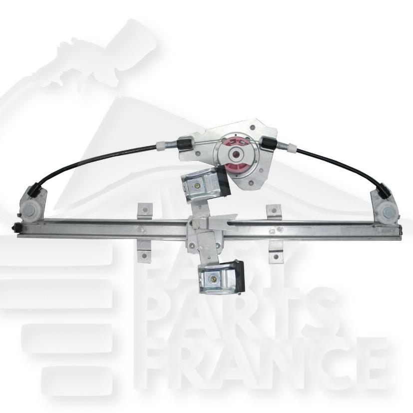 MECANISME DE LEVE VITRE AVG ELECT Pour FORD FUSION - FD071 10/05→