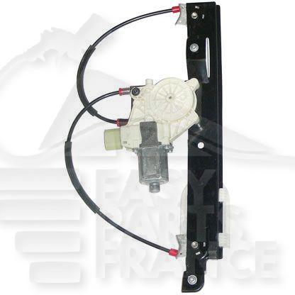 LEVE VITRE ARD ELECT CONFORT Pour FORD MONDEO - FD134 03/07→09/10