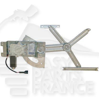 LEVE VITRE AVD ELECT 4 PTES Pour OPEL ASTRA H - OP035 04/04→01/07