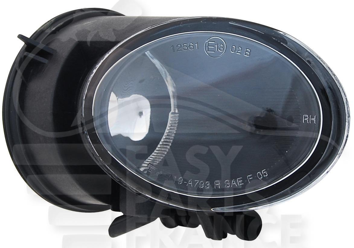 AB H11 AVD Pour AUDI TT (8J) - AD151 04/06→02/10