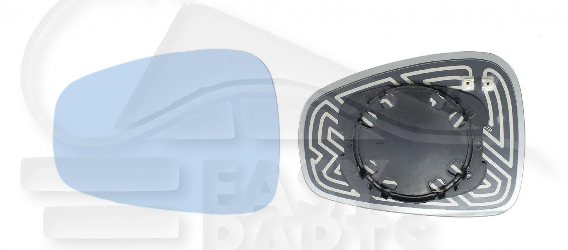 GLACE DE RETRO G CHAUF - ASPHERIQUE Pour ALFA ROMEO 159 - AA060 10/05→