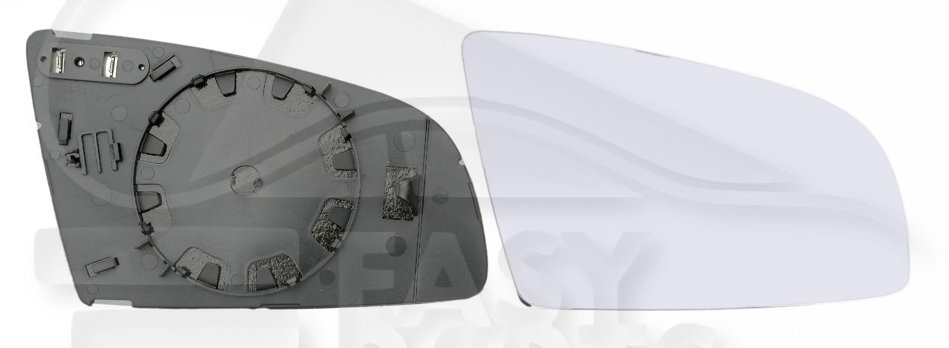 GLACE DE RETRO D CHAUF - ASPHERIQUE Pour AUDI A4 (B6)- AD062 10/00→09/04