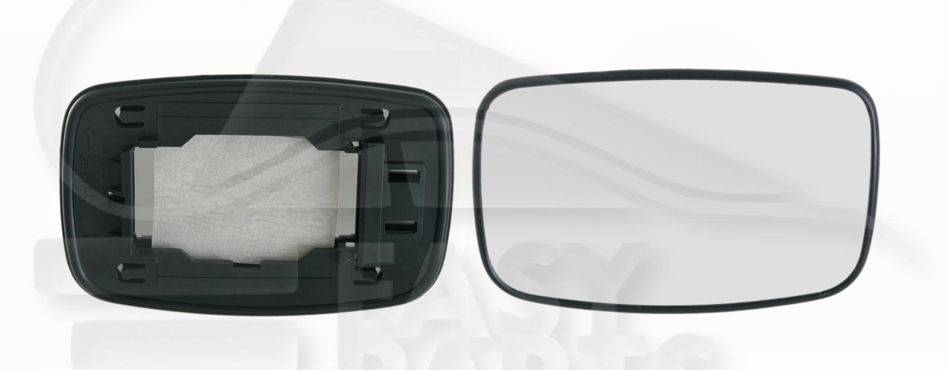 GLACE DE RETRO D CONVEX Pour FORD FIESTA - FD032 09/95→08/99