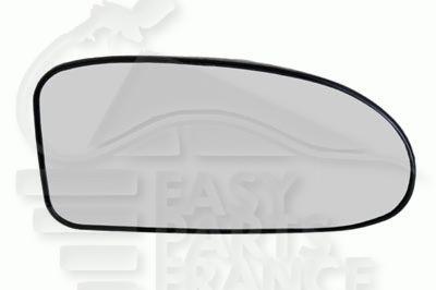 GLACE DE RETRO D CHAUF BLANCHE CONVEX Pour FORD FOCUS - FD050 11/98→09/01