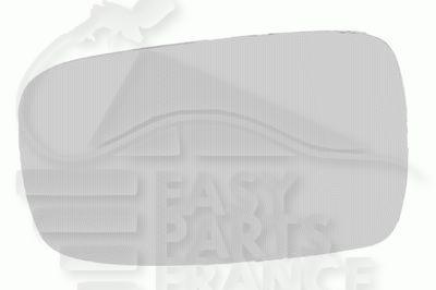 GLACE DE RETRO G CHAUF BLANCHE ASPHERIQUE Pour FORD MONDEO - FD130 03/93→10/96