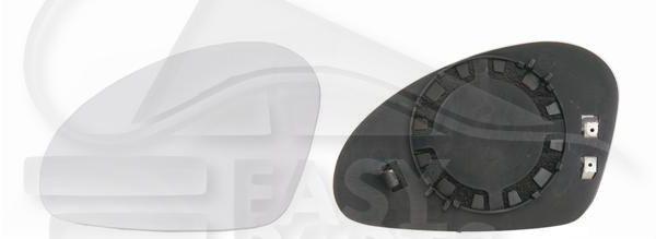 GLACE DE RETRO G CHAUF CONVEX Pour SEAT IBIZA - SE055 04/02→02/06