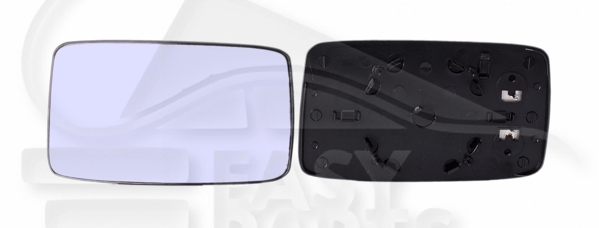 GLACE DE RETRO G CHAUF ASPHERIQUE Pour SEAT IBIZA - SE052 07/93→10/96