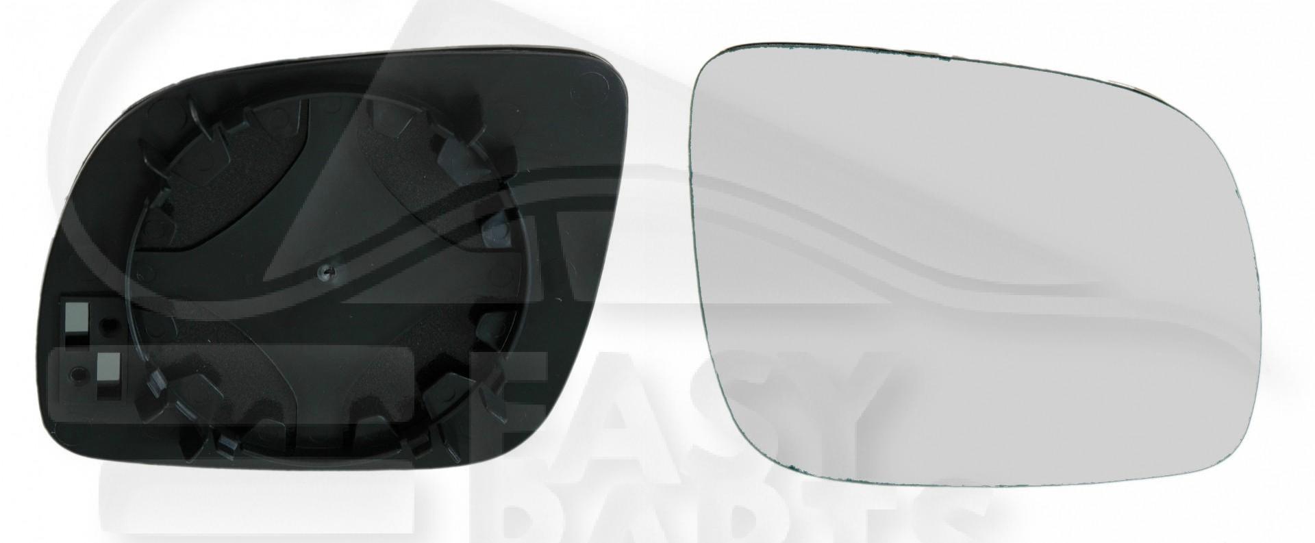 GLACE DE RETRO D CONVEX petit modèle 12 cm Pour SEAT IBIZA - SE054 10/99→03/02