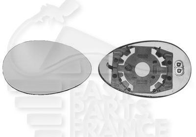 GLACE DE RETRO D +/- CHAUF CONVEX Pour ALFA ROMEO MITO - AA120 07/08→05/16