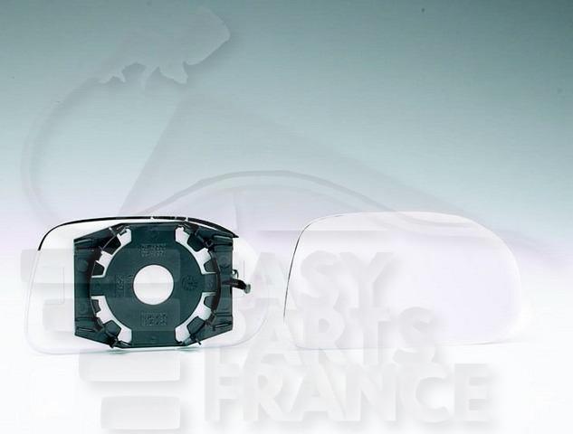 GLACE DE RETRO D CHAUF CONVEX Pour FIAT BRAVO - FT040 09/95→12/01