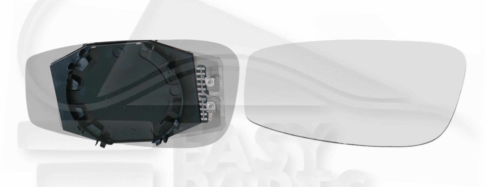 GLACE DE RETRO G CHAUF CONVEX Pour FIAT STILO SW - FT232 03/03→
