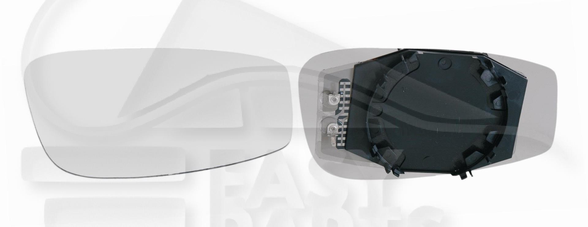 GLACE DE RETRO D CHAUF CONVEX Pour FIAT STILO 3 PTES - FT230 10/01→