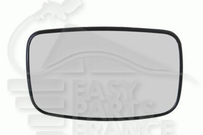 GLACE DE RETRO G CHAUF CONVEX Pour FORD FIESTA - FD032 09/95→08/99