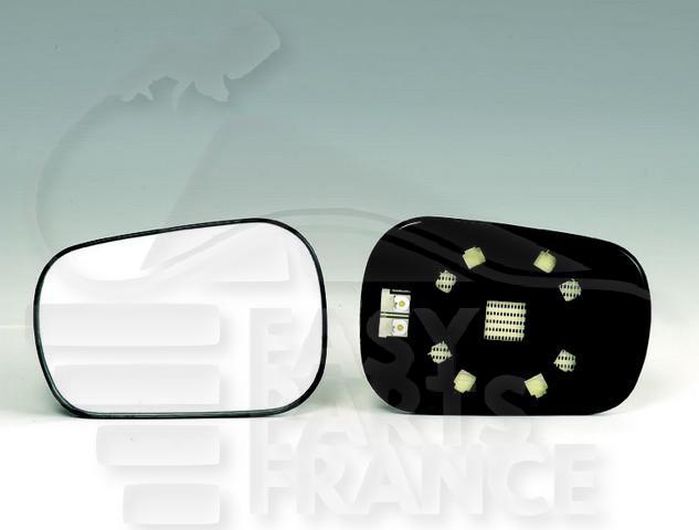 GLACE DE RETRO D CONVEX Pour FORD FUSION - FD070 08/02→09/05