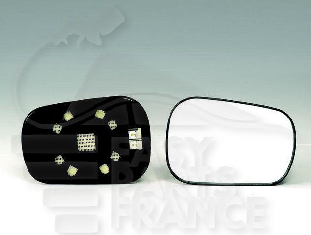 GLACE DE RETRO G CHAUF ASPHERIQUE Pour FORD FUSION - FD070 08/02→09/05