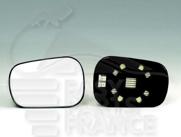 GLACE DE RETRO G ASPHERIQUE Pour FORD FUSION - FD070 08/02→08/05