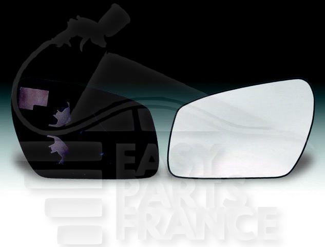 GLACE DE RETRO D CONVEX Pour FORD FOCUS - FD052 04/04→12/07