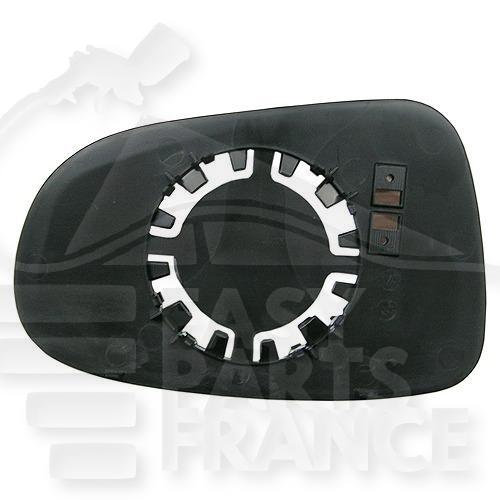 GLACE DE RETRO D CONVEX Pour FORD GALAXY - FD081 04/00→12/05