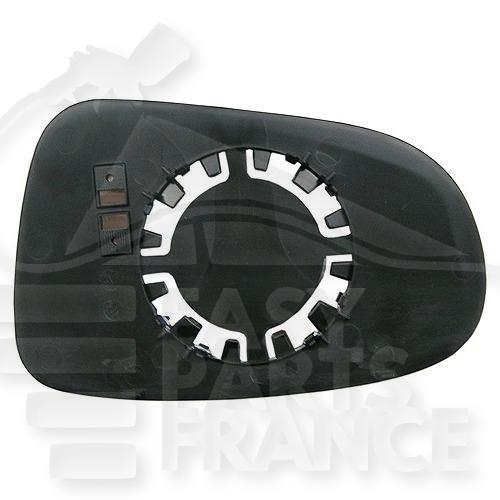 GLACE DE RETRO G CONVEX Pour FORD GALAXY - FD081 04/00→12/05